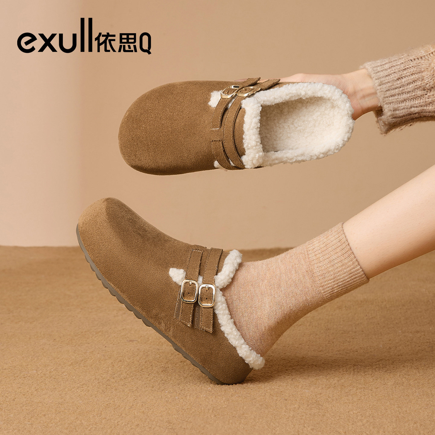 依思Q加绒保暖一脚蹬勃肯鞋