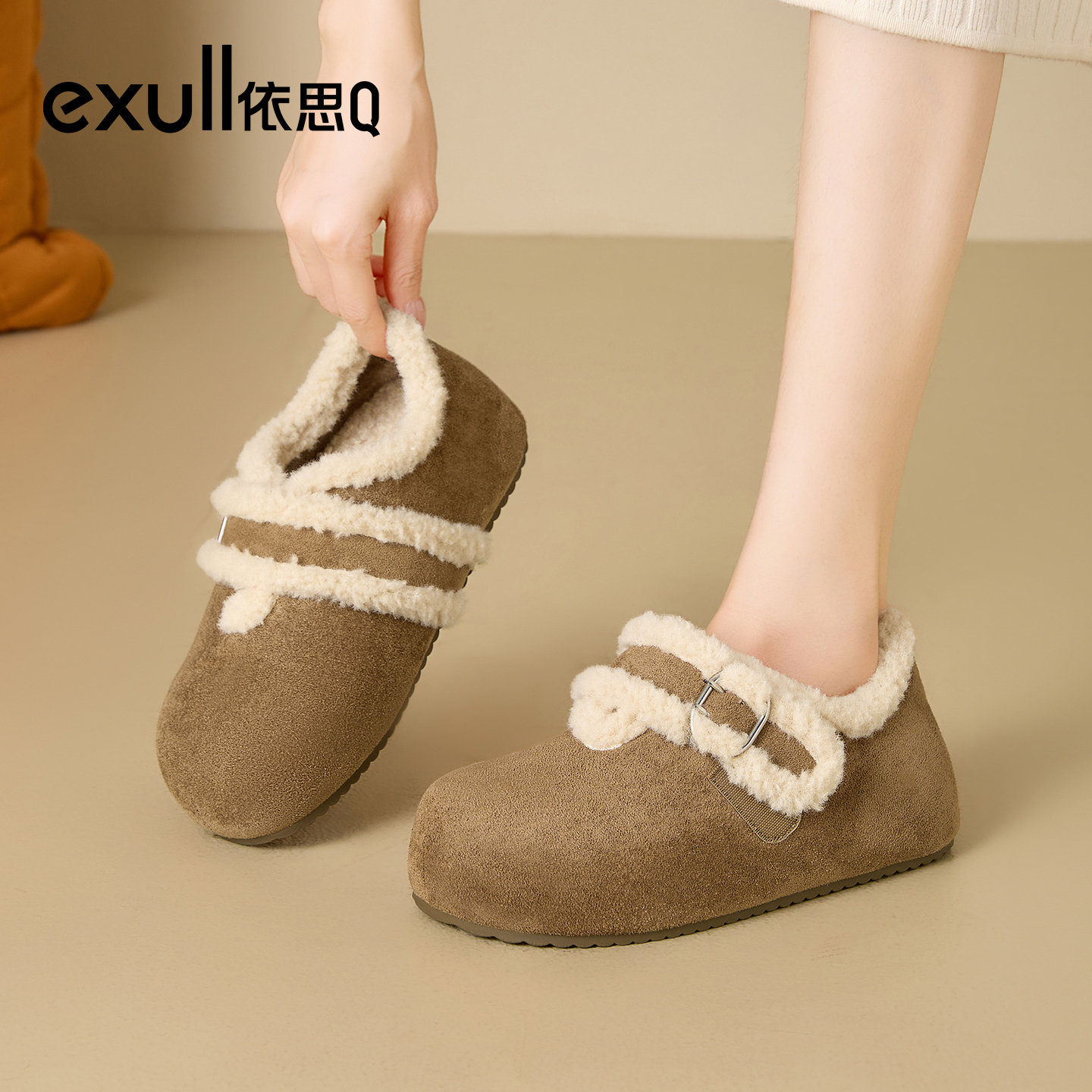 依思Q复古加绒毛毛鞋雪地靴