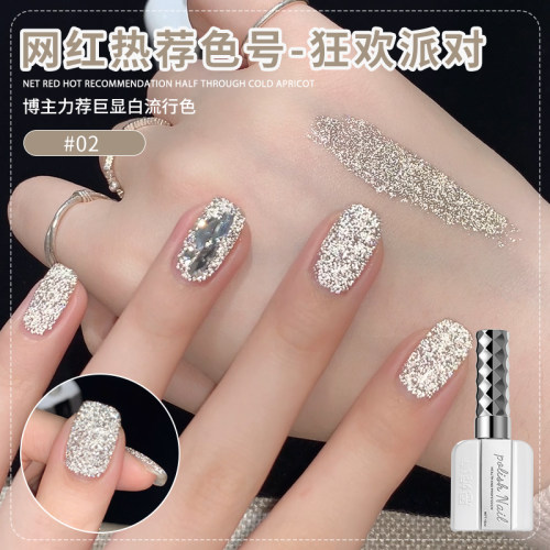 春夏新年款爆闪璀璨碎钻胶美甲
