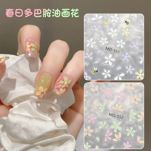 网红多巴胺油画小花美甲贴纸饰品
