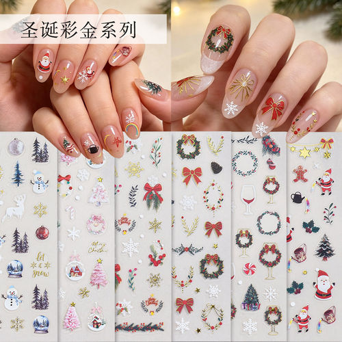 秋冬新款圣诞美甲贴纸装饰品