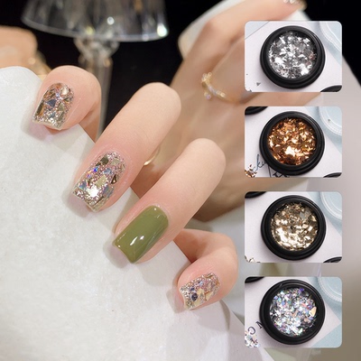 网红同款极光碎片美甲饰品
