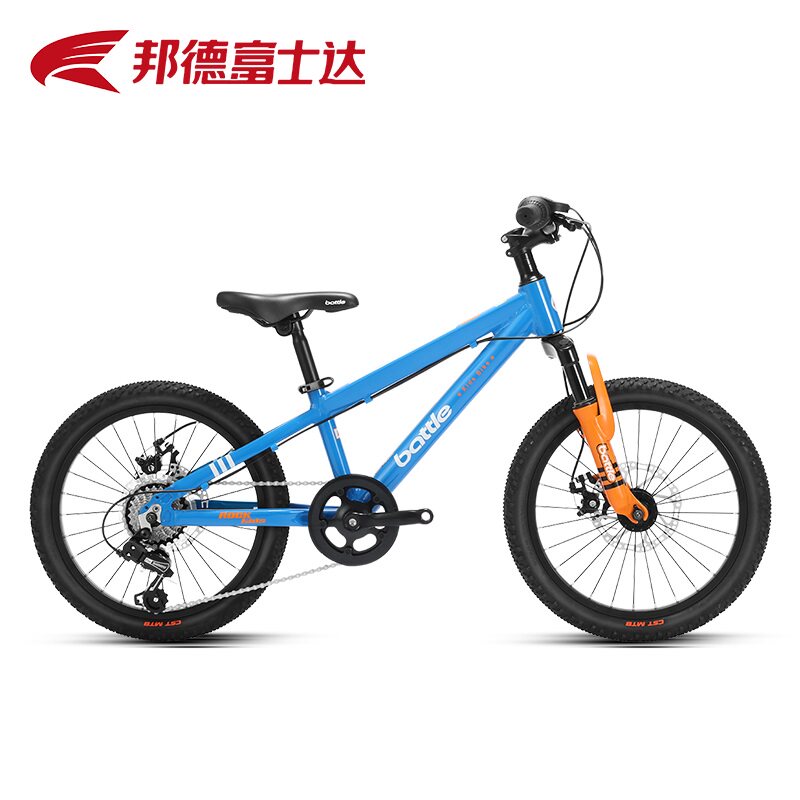 邦德富士达儿童山地车18/20寸男童变速越野山地车6-10岁中大童车