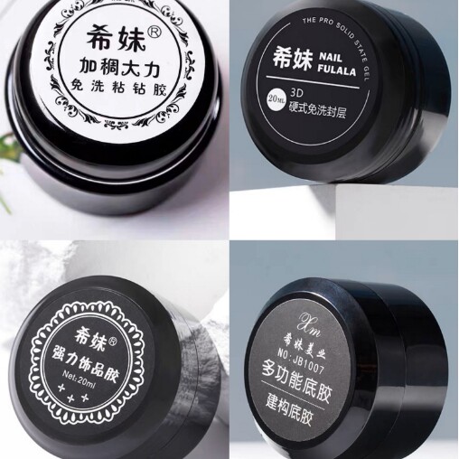 网红专用甲片超薄延长全半贴短梯