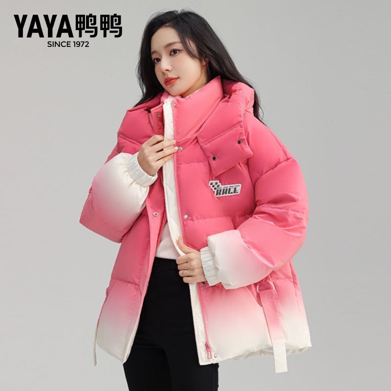 鸭鸭羽绒服女2023冬季加厚渐变色中长款短款清仓纯色韩版保暖外套