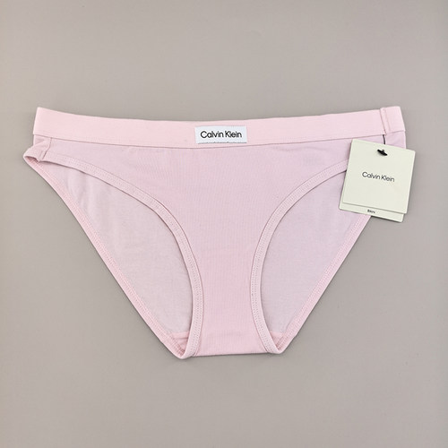 比基尼三角内裤QP3257