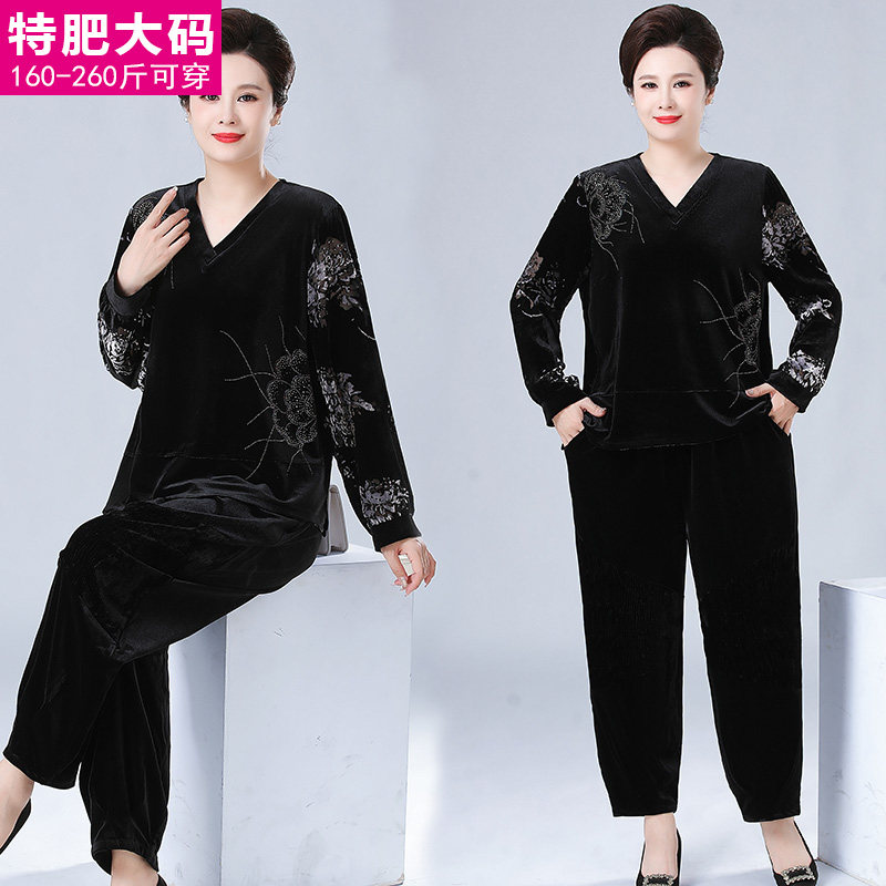 中年妈妈运动套装春秋年轻时尚秋装金丝绒两件套中老年衣服女外套