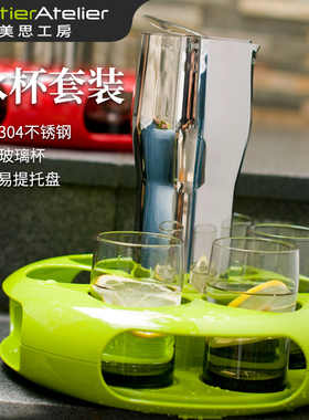 美思工房水杯套装玻璃杯水具套装7件套家用冷水壶轻奢杯具