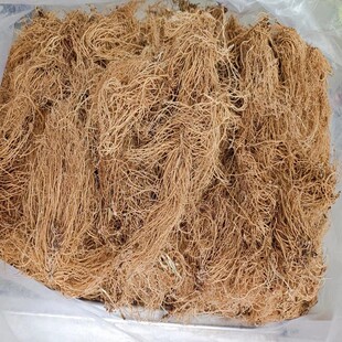 东北细辛长白山细辛根辽细辛灯盏草新鲜干货250g包邮净根农家