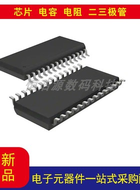 全新 MSP430F1232IPWR 微控制器 IC 16 位 8MHz 8KB 闪存28-TSSOP