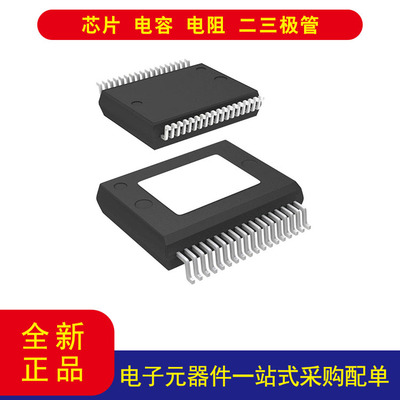 TDA7498LTR放大器IC2通道