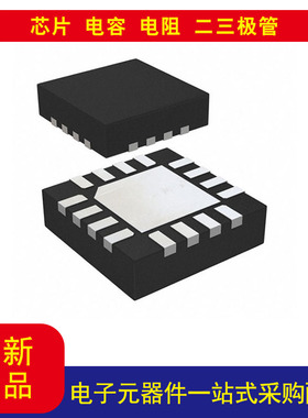 STSPIN250电机驱动器 功率 MOSFET PWM 16-VFQFPN（3x3）拍前咨询