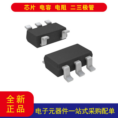 TPS78218DDCTPMIC-稳压器-线性