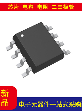 IX4428MTR低端 栅极驱动器 IC 反相 非反相 8-DFN（3x3）询价为准
