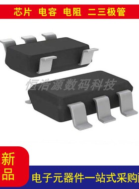全新原装  TPS613226ADBVT 升压 开关稳压器 IC  SC-74A，SOT-753