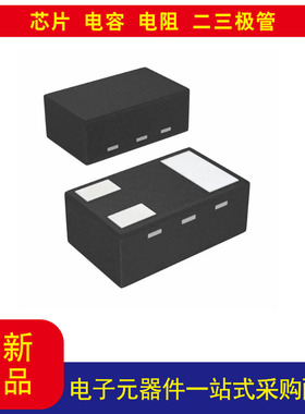 RV2C010UNT2L表面贴装型N通道20 V 1A（Ta） 400mW（Ta） VML1006