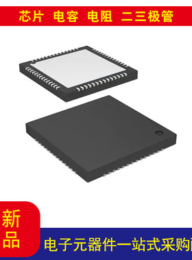 CY7C65621-56LTXCT  USB  集线器控制器 USB 2.0 USB 接口 56-QFN