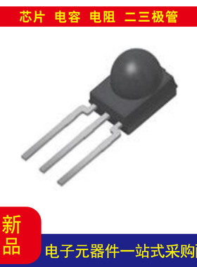 电子元器件TSOP93236 遥控接收器传感器36.0kHz 30m 通孔拍前咨询