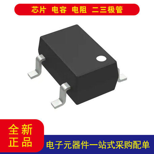 ONNCP699SN25T1G稳压器-线性