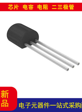 MCP130-475DI/TO  监控器  开路漏极或开路集电极 1 通道 TO-92-3