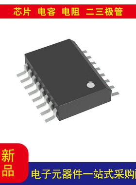 NCD57001FDWR2G 半桥 栅极驱动器 IC反相 非反相 16-SOIC拍前咨询