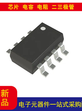 OPA2375IDDFR  CMOS放大器2电路 满摆幅 TSOT-23-8价格以询价为准
