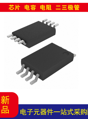 M24C64-FDW6TP EEPROM 存储器 IC 64Kb I²C 1 MHz 450 ns 8-TSSO