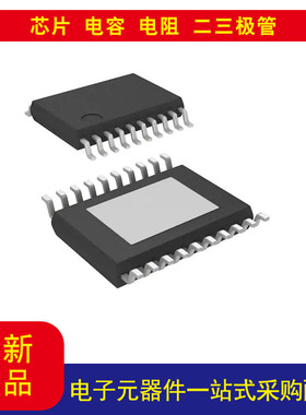 TPS75201MPWPREP  PMIC 稳压器 -线性 正可调式1输出2A 20-HTSSOP