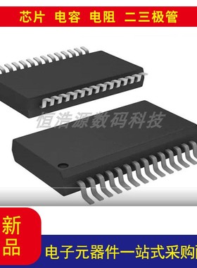 全新PIC16F1933-I/SS 微控制器 IC 8 位 32MHz 7KB 闪存 28-SSOP