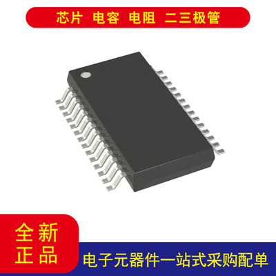 AD80066KRSZRL28SSOP