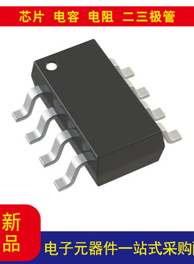 LT3092ETS8#TRMPBF电流源 稳压器 200mA TSOT-23-8以当天报价为准