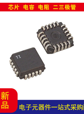 元器件 TLC541IFN 8 位模数转换器 11 输入 1 SAR 20-PLCC（9x9）