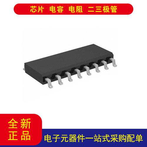 MicrochipMCP3008T-I/SL