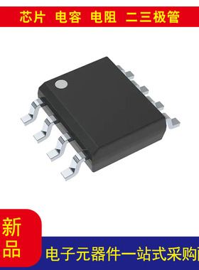 TLC4545ID  16 位模数转换器 1 输入 1 SAR 8-SOIC价格以询价为准