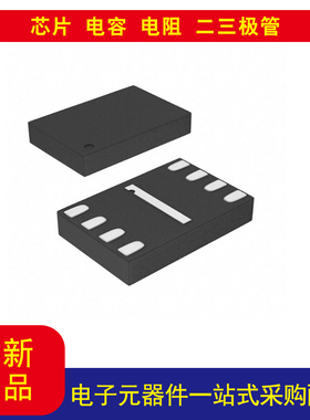 AT25SF081B-MAHB-T FLASH - NOR 存储器 IC 8Mb SPI - 四 I/O 108