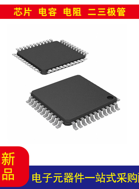 MC9S08AC60CFGES08 S08  微控制器 IC 8 位 40MHz 60KB（44-LQFP)