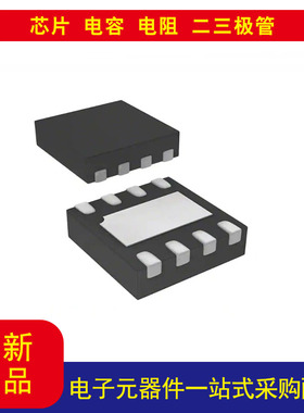 LM193QT 比较器 通用 CMOS，DTL，ECL，MOS开路集电极TTL 8-UFSON