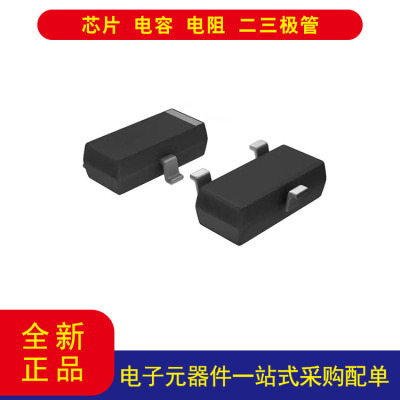 ONNDS331NSOT-23-3表面贴装型
