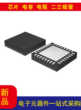 CY7C65214D-32LTXI USB 桥 USB 2.0 GPIO SPI 接口以当天报价为准