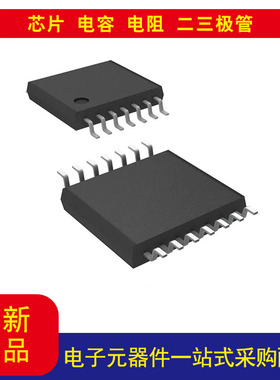 ATTINY20-XU AVR series 微控制器 IC 8 位 12MHz 2KB（1K x 16）