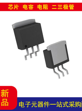 FAN1585AMX PMIC - 稳压器 - 线性 正 可调式 1 输出 5A TO-263-3