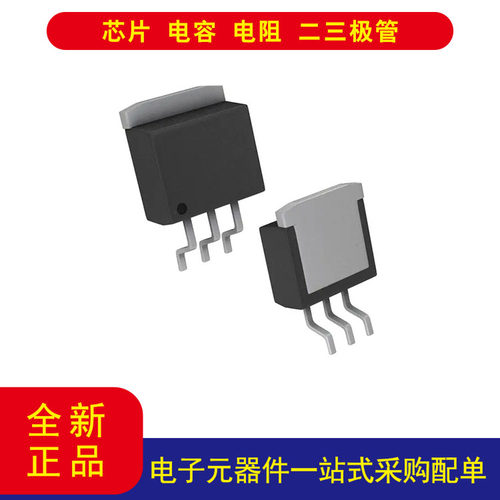FAN1585AMXPMIC-稳压器-线性
