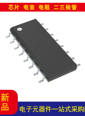 TL851CD RF IC声纳测距控制 声纳控制20kHz ~ 90kHz 同步拍前咨询