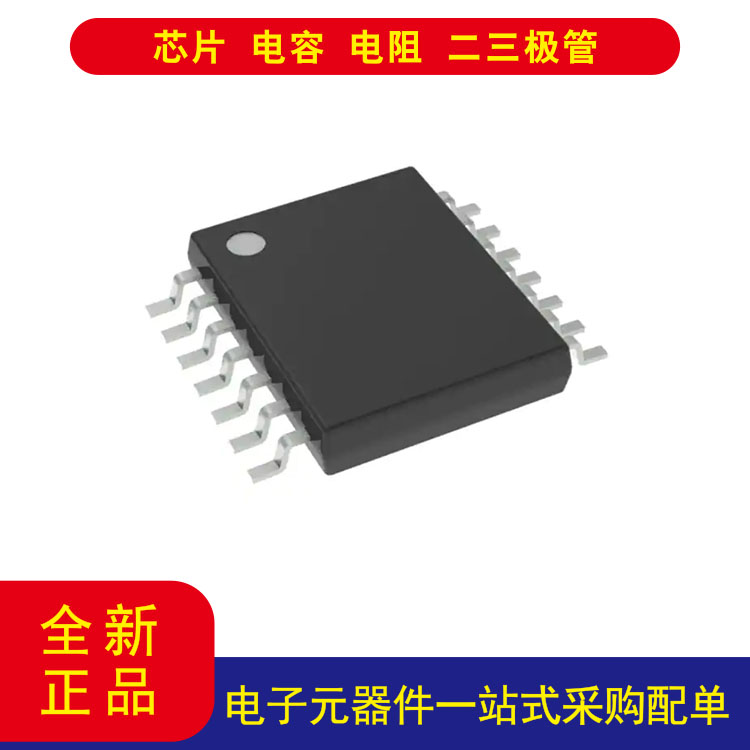 BQ34110PWR 电池 电池监控器 IC 多化学 14-TSSOP 以当天报价为准