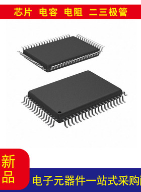 电子IR2238QPBF电机驱动器 IGBT并联 64-MQFP（20x14）已询价为准