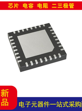 PI6CB33402ZHIEX  时钟 扇出缓冲器（分配） IC 32-VFQFN  祼焊盘