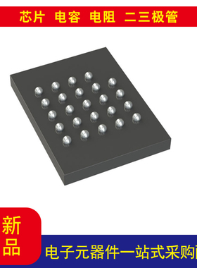 S27KL0642DPBHI020  存储器 IC 64Mbit HyperBus  24-FBGA（6x8）