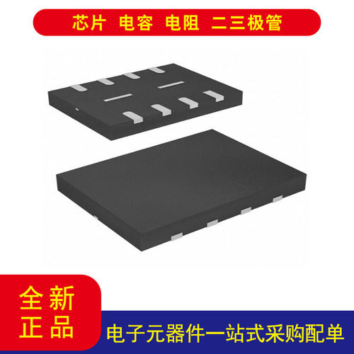 W25Q32JWUUIQTR存储器