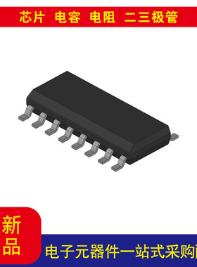 MC33790HEGR2 IC DIST SYST INTERFACE 16SOIC价格以当天询价为准