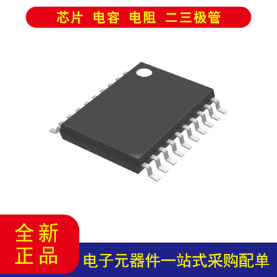 BD16912EFV-CE2电机驱动器DMOS
